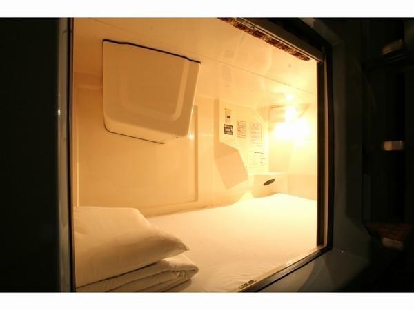 Capsule Kamata Kapselhotel Präfektur Tokio