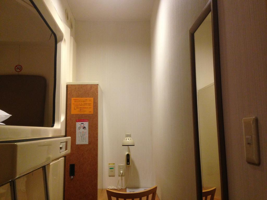 Kapselhotel Capsule Kamata